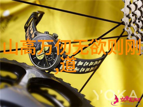 女生说大道至简生活智慧分享心灵勾勒