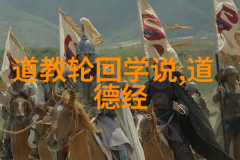硬汉3铁血再起
