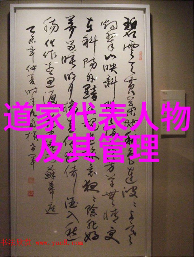 古典文学-古韵朗照100首古诗鉴赏精选