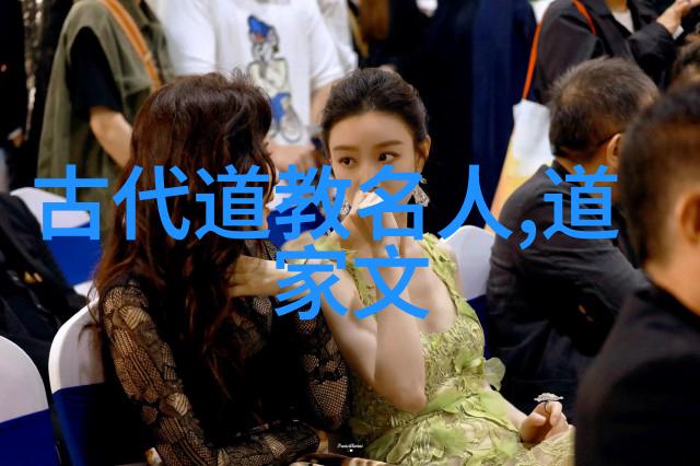 无为 无不为 为而不为-天道酬勤浅议无为与现代社会价值观的冲突与融合