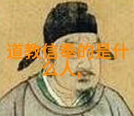 书法艺术的深度探究笔触与意境的交响