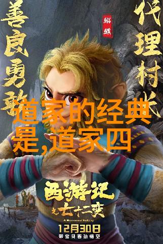 滕王阁序的艺术魅力王勃如何描绘一座古楼的雄姿壮观