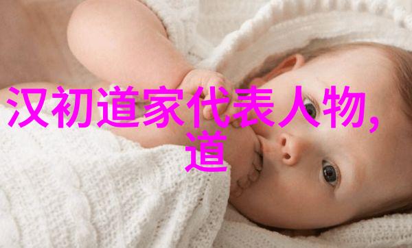 你是如何认识到自己的人格魅力的重要性的