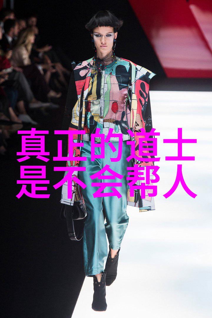 无为而不为的智慧君子之道