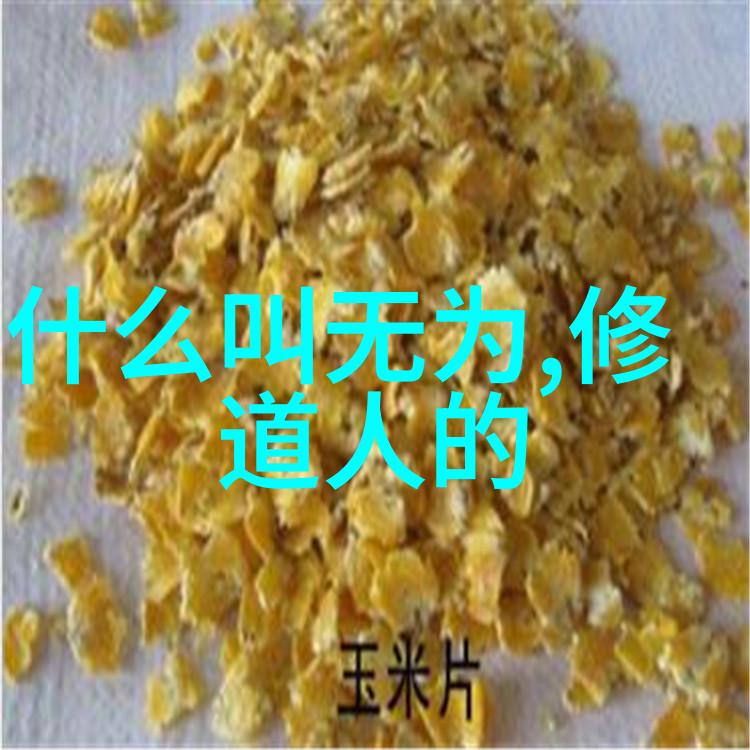 宋词之美100首经典赏析