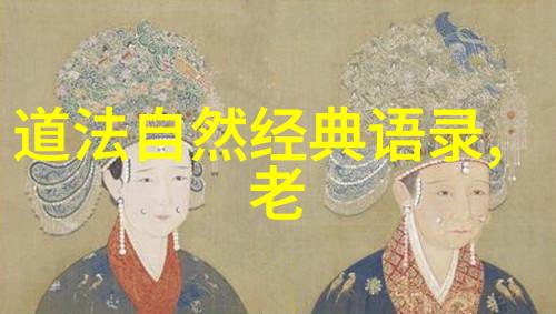 浪漫古诗词我与月下独酌时的诗意纠缠