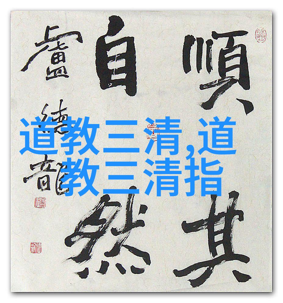 无欲女她的世界只有静谧与孤寂