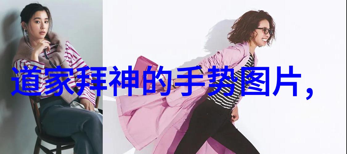 铁心铠甲下的柔情无欲则刚的女人