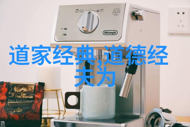 如何理解先天下之忧而忧我是不是也该先想想别人的烦恼了