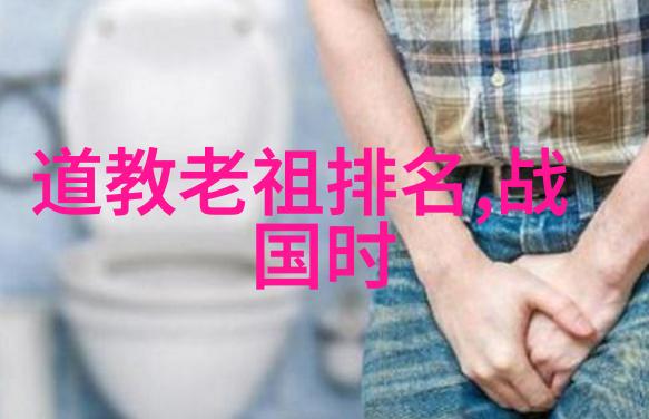 道德经个人感悟200字-自然之智道德经的生命哲学