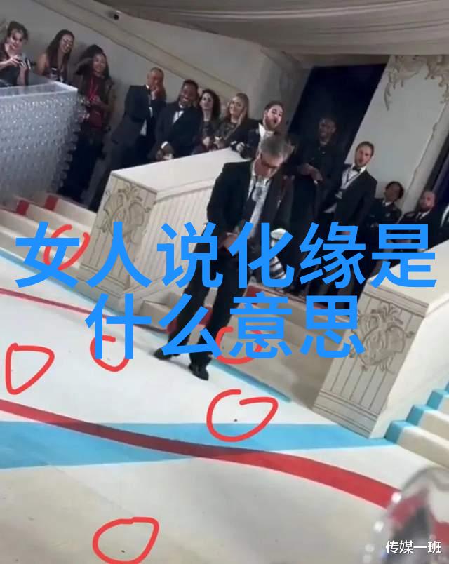 一念之间跨越世俗  学习古代哲人的天人合一之路