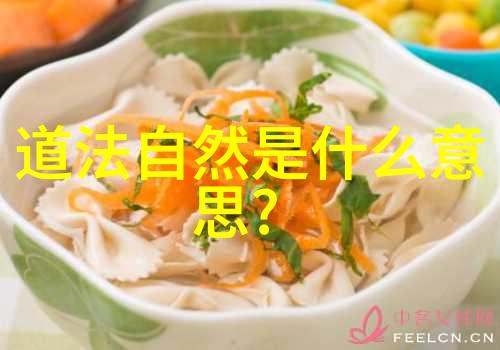 儒释道的代表人物-孔子释迦牟尼老子的足迹探寻三大思想家精神