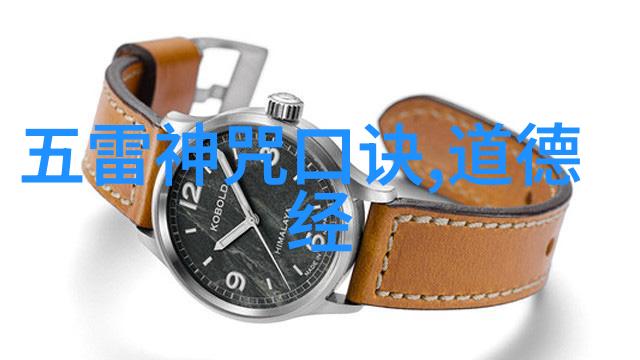 无需外界认可无所谓成功或失败这种无给予了她什么力量