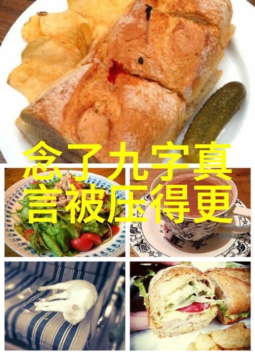 老子的道德经二年级-简化智慧将老子哲学融入现代初中教育