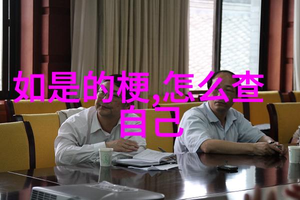 学生在上学期间应该学习传统文化典籍吗为什么要特别提及最佳年龄呢