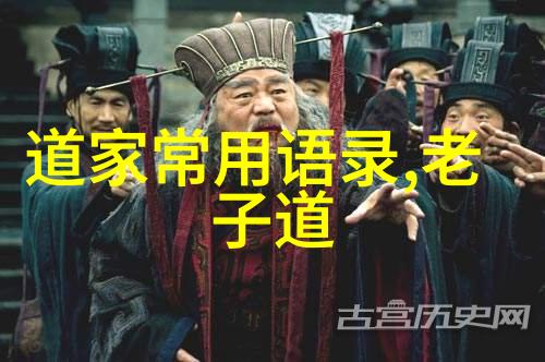 1. 什么样的女人能够深刻理解易经的哲学