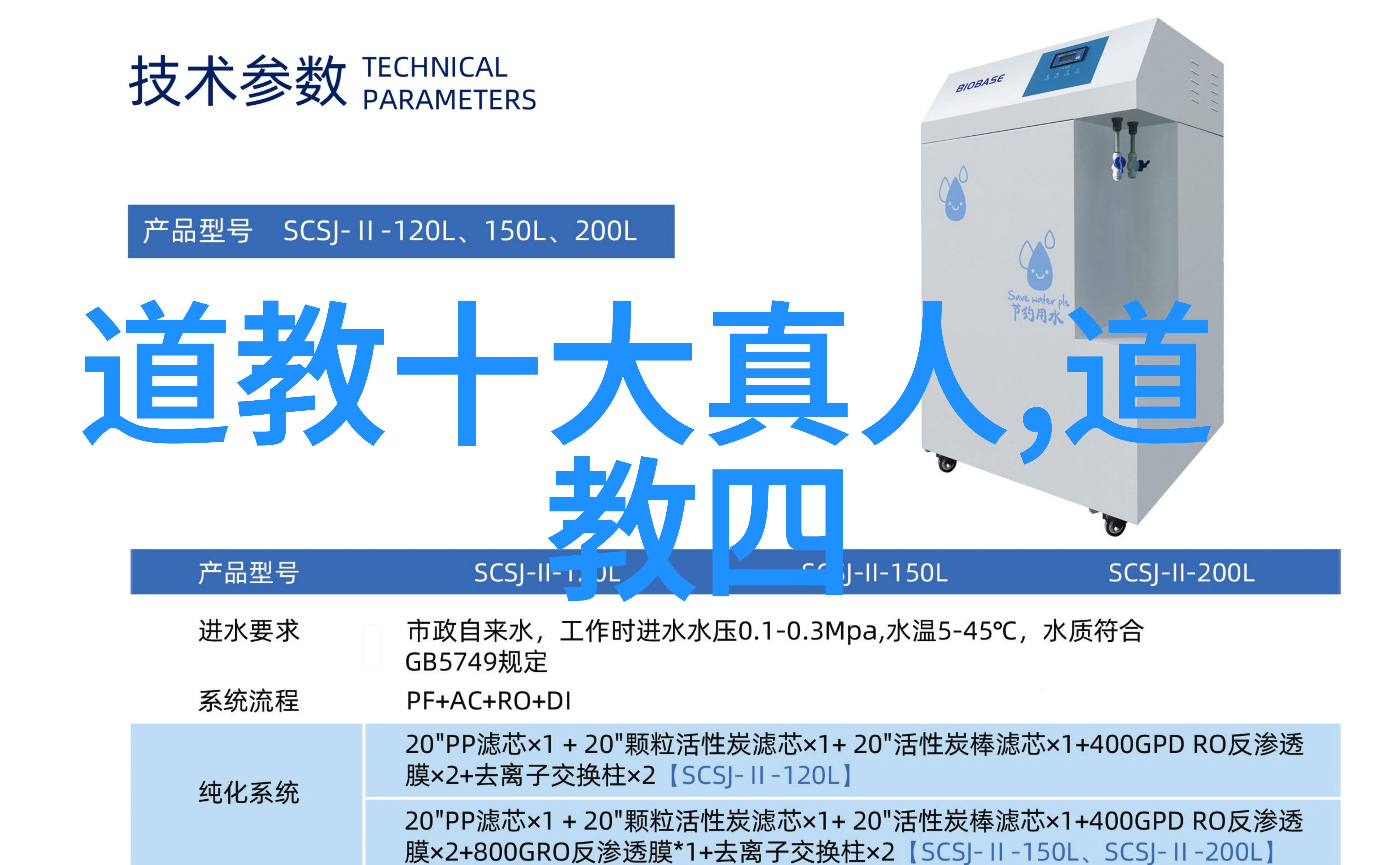 爱情箴言浣纱曲的艺术特色有哪些以及它们对后人有何启示