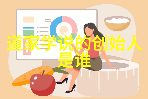 屋内禁咒揭秘大明咒的神秘力量与危险后果