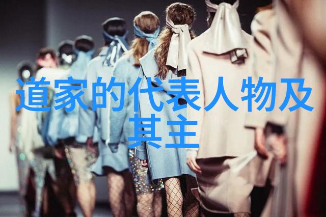 修道高雅诗句中的沉淀与光辉