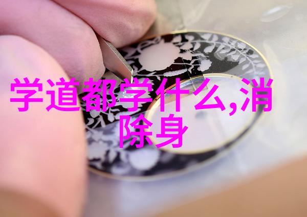 夜色下的誓言与背叛