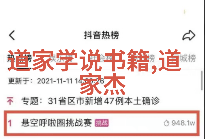 古典辞赋技巧及其在现代文坛的地位考察