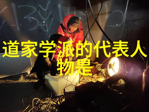 道家八段锦全解密揭秘古老健身术的秘诀与技巧