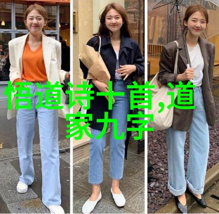 抗压能力强的人选项他们背后的故事和内心世界探索无欲则刚精神