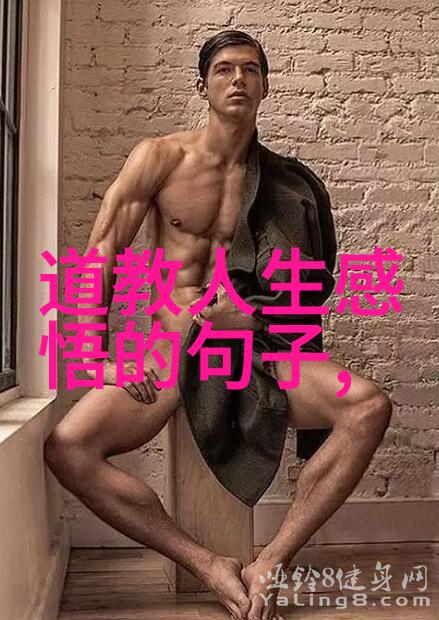 思想道德与法律基础的现代意义