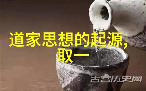 墨香古韵探秘洞中清泉与毛笔字的艺术