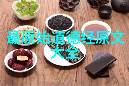 书法的墨韵绘声绘色的艺术之旅