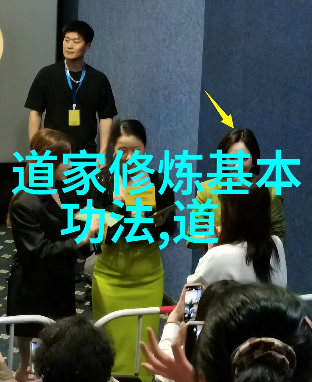 李白的将进酒全诗-醉卧长安城豪情万古流