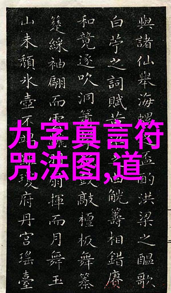 传统与现代巧妙结合创意出一个新的好听度假村式小型道观名称方案
