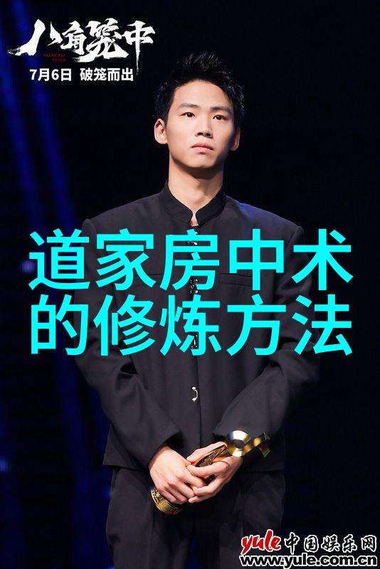 企业管理中的无作为危机与解决方案