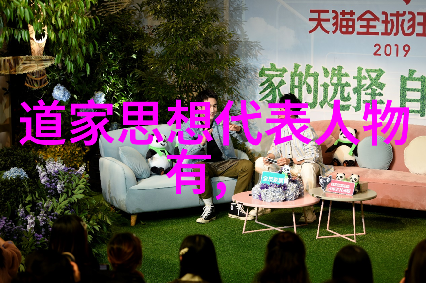 从墨水中汲取智慧学书法的意义何在