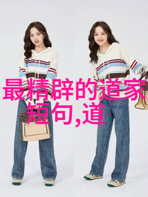 2025年春节时间与寒食节来历的人物故事