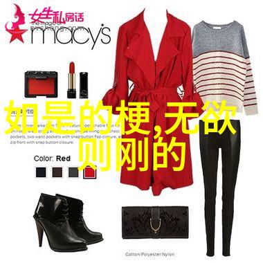 小东西你要负责灭火我是不是也得掏出手机来帮忙