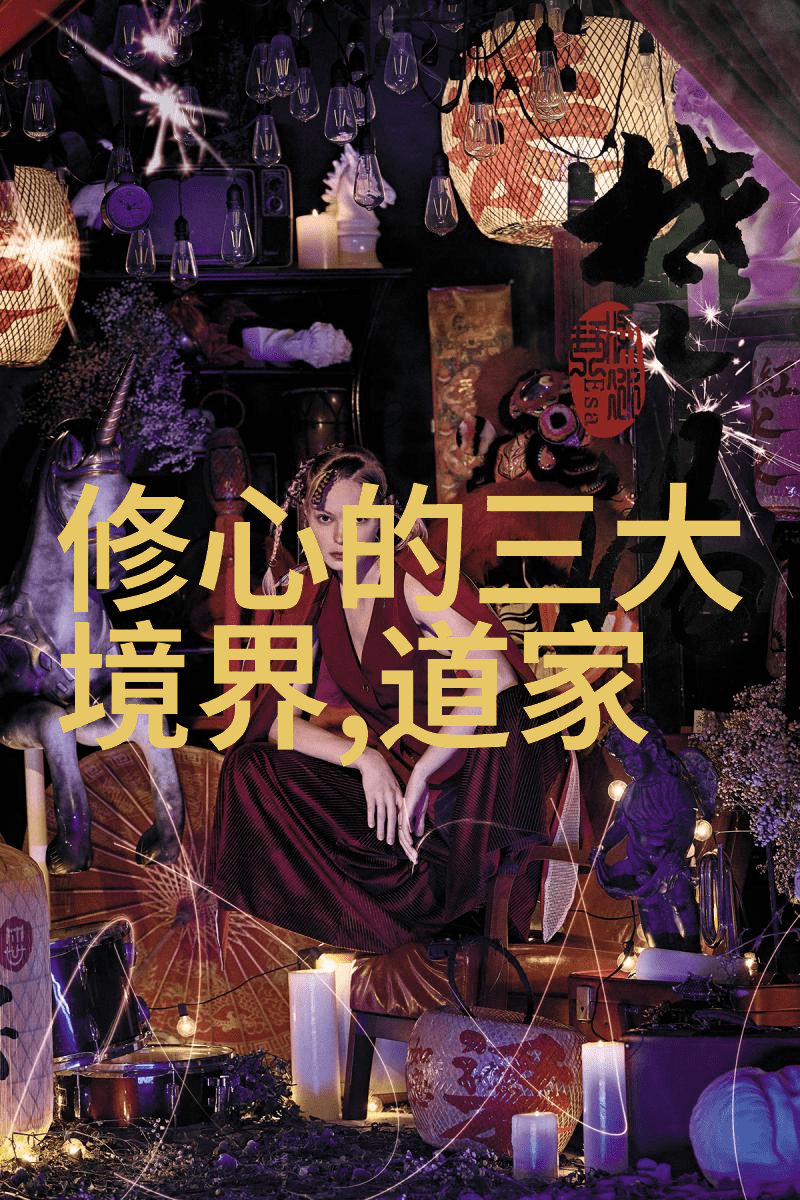 道教法师学会打造中医版变形金刚