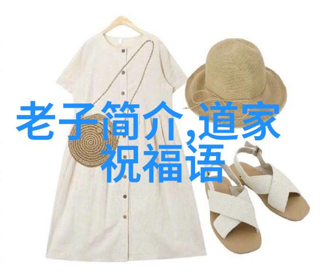 道家八段锦教学视频完整版-揭秘道家八段锦体验古代养生智慧的全方位教学