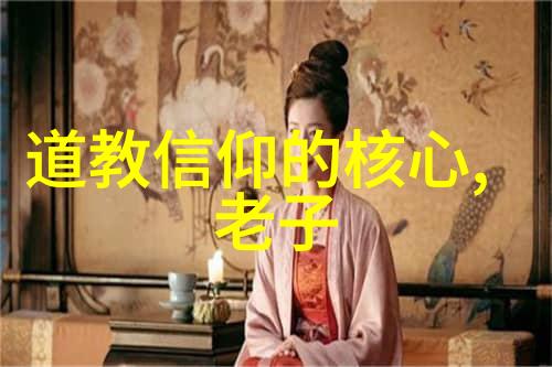 无欲则刚的女人特点她不求甚解只因心地坚定