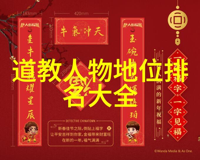 女人说大道至简是什么意思-倾听女性之语揭秘大道至简的智慧