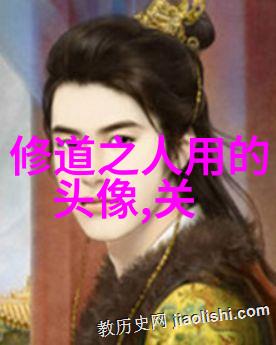 悟道之旅弘一法师的觉醒篇章