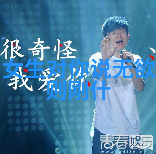数据解析藏族仙女节的民俗风情