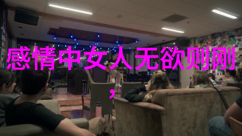 观付佳西施有感