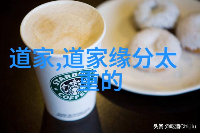 古老灵力修炼法寻觅心之源与体之本