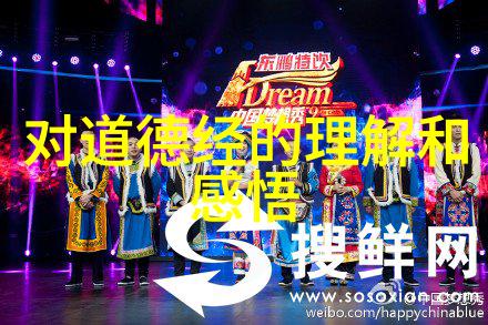 龙泽萝拉第二部龙泽萝拉的新篇章
