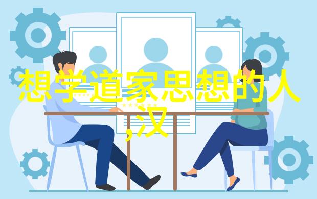 面对信息爆炸应如何运用大道至简原则