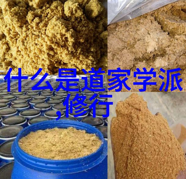 道教的名人历代贤士与悟道者