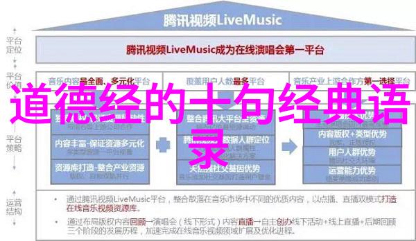 无形之境悦然若初的存在与消逝