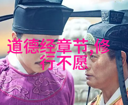 从她的行为中我们能读懂她内心深处那份坚定与决绝吗