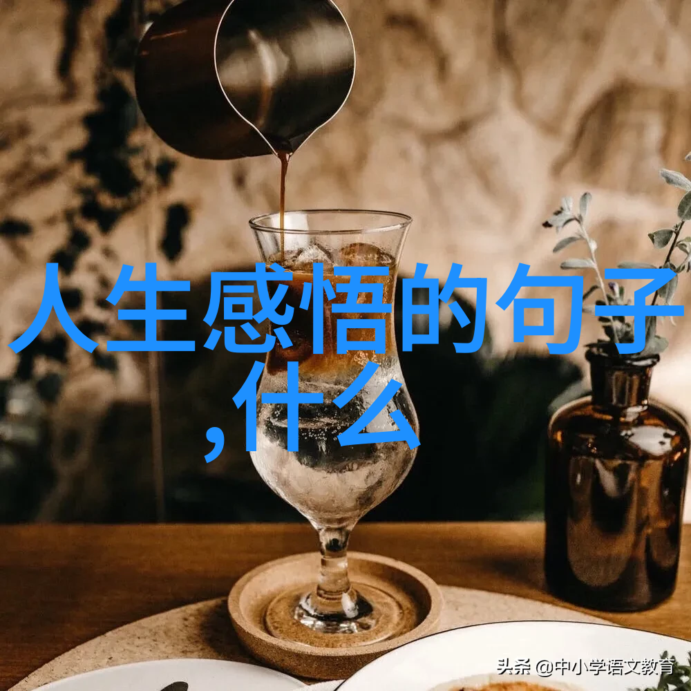 道教轮回探秘穿越生死的轮盘游戏